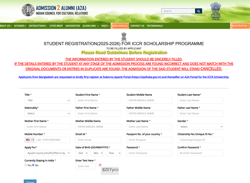 AYUSH Scholarship registration form