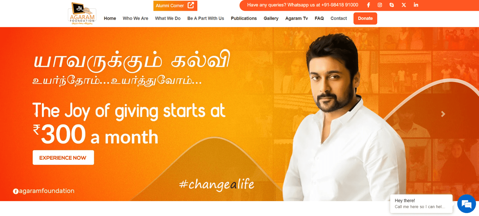 www.agaram.in scholarship 2025 for College Students