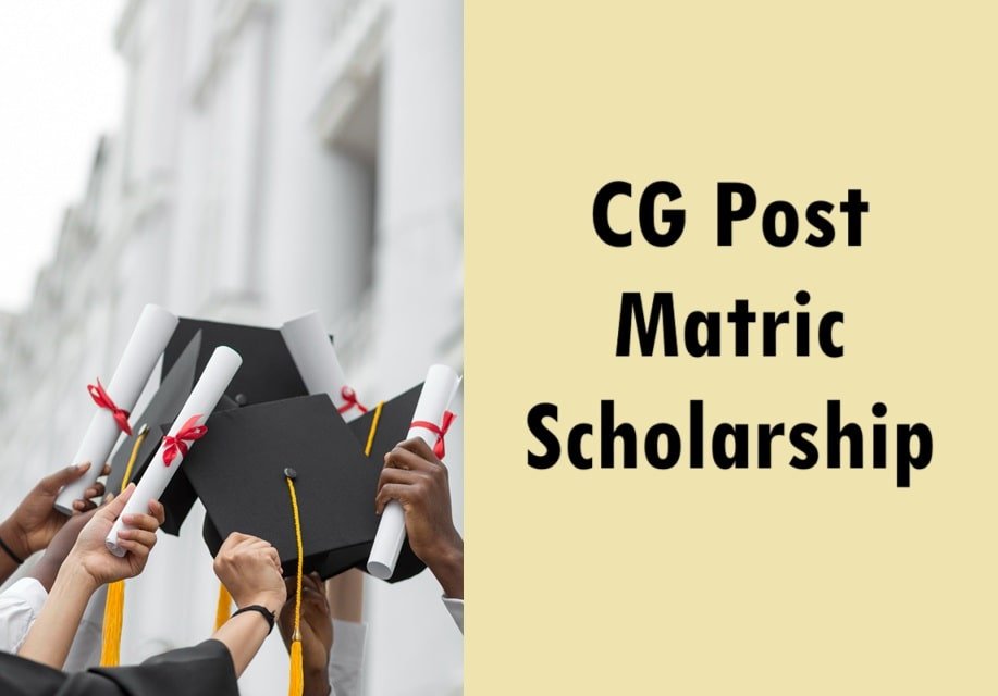 CG Post Matric Scholarship 2025