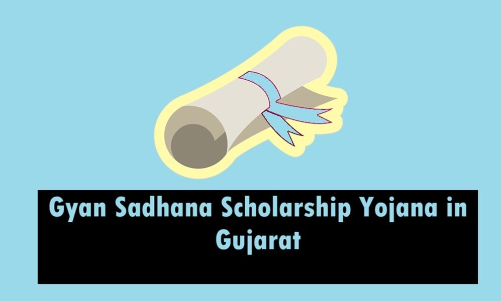 GSSY Scholarship 2025