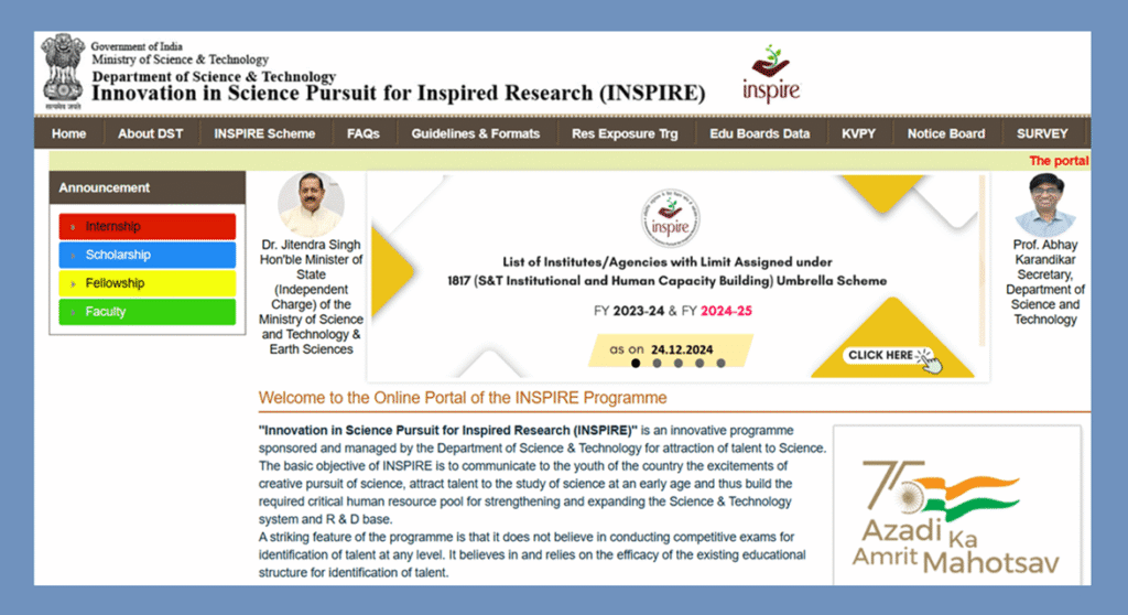Inspire Scholarship 2025 Application Form