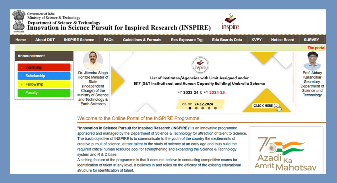Inspire Scholarship 2025 Application Form