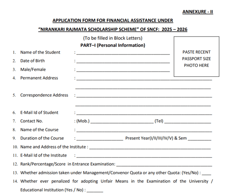 Nirankari Rajmata Scholarship Scheme application form