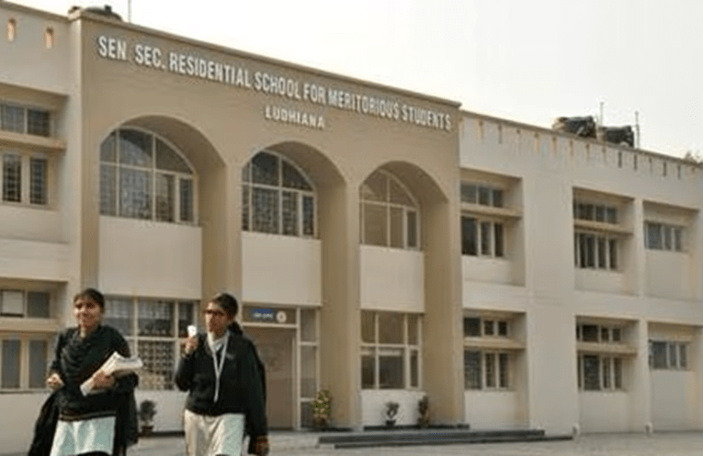 Punjab Meritorious School Admission 2025 Merit List