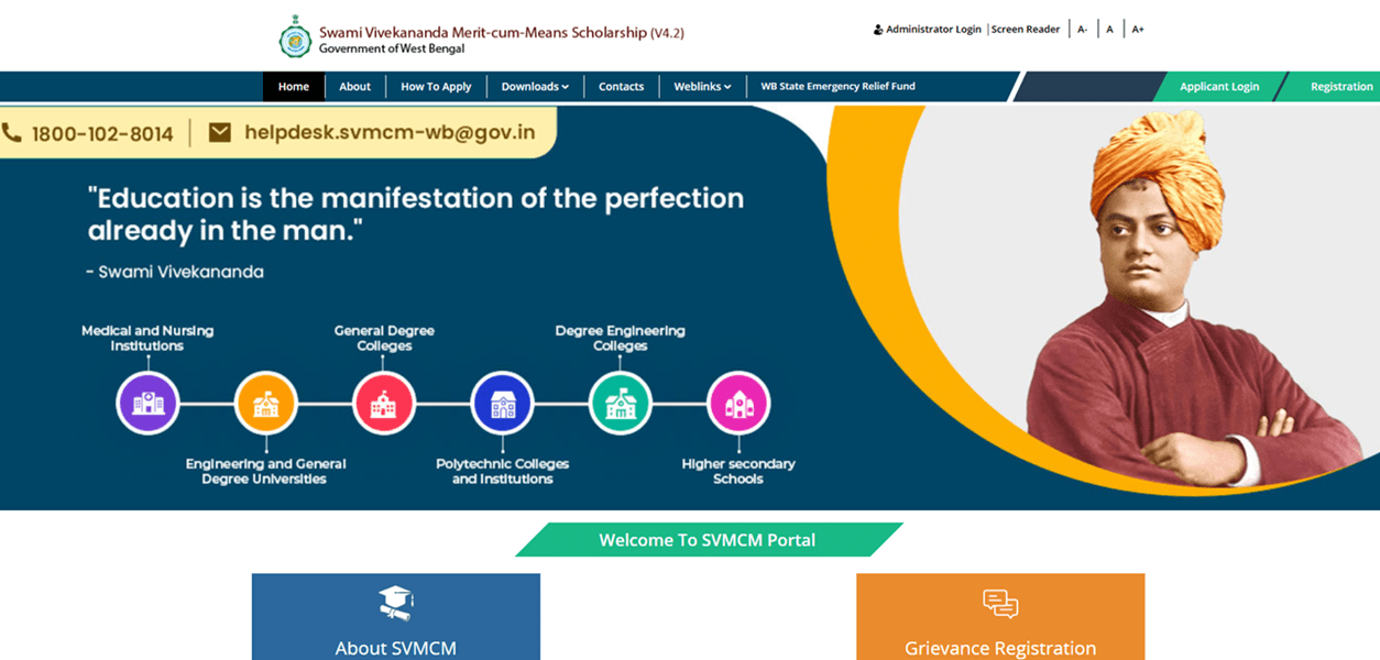SVMCM Scholarship