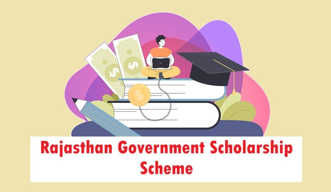 www.sjmsnew.rajasthan.gov.in scholarship