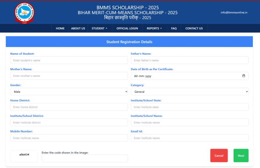 BMMS Scholarship registration form