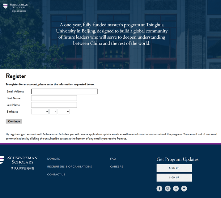 Schwarzman Scholars Program 2025