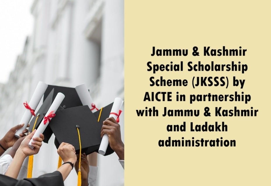JKSSS Scholarship