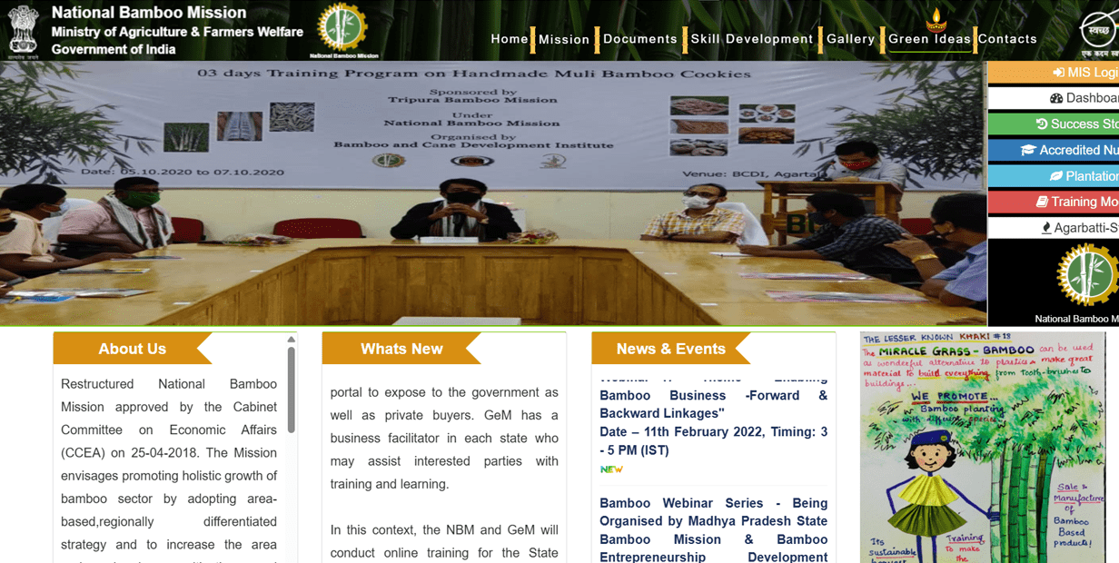 NBM Scheme