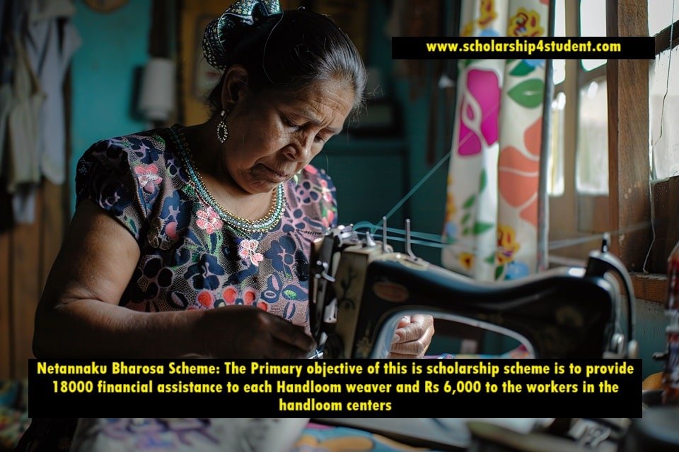 Netannaku Bharosa Scheme 2025