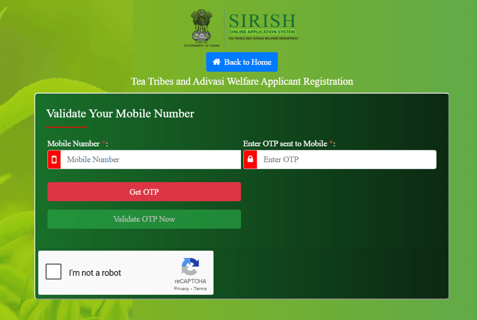 SIRISH Scholarship 2025 registration form