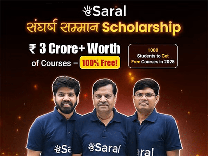 Sangharsh Samman scholarship