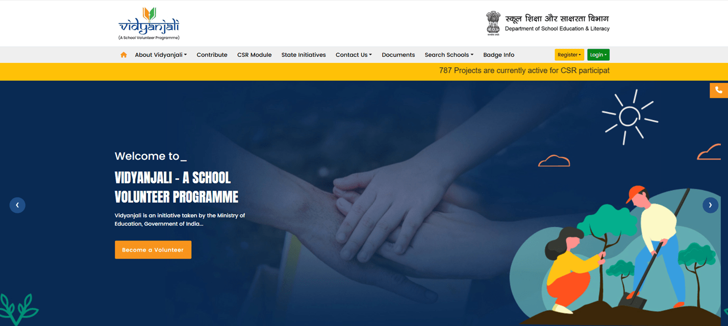Vidyanjali Portal Registration
