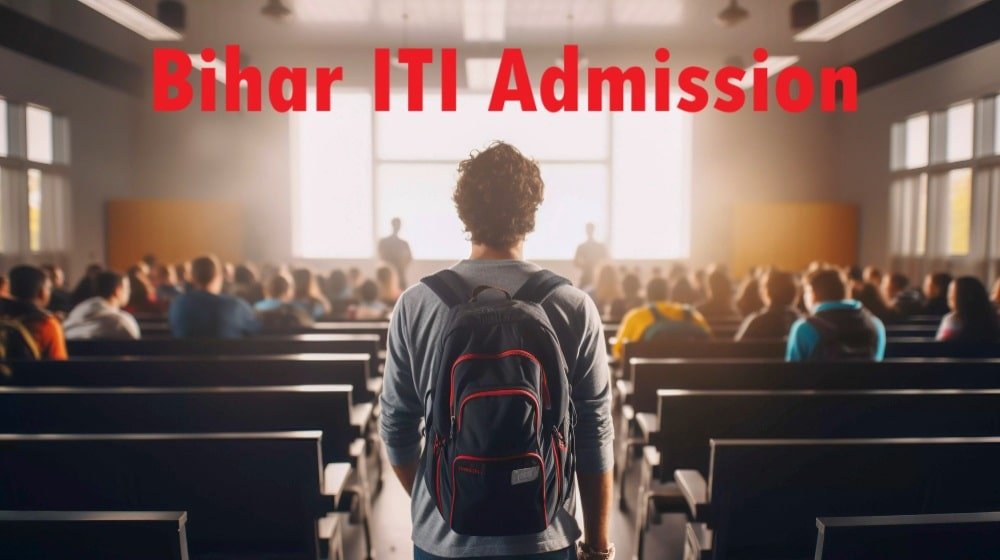 Bihar ITI Admission 2025 Merit List