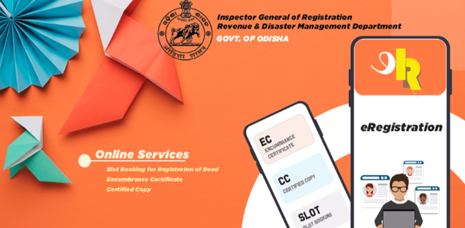 e Registration App Odisha