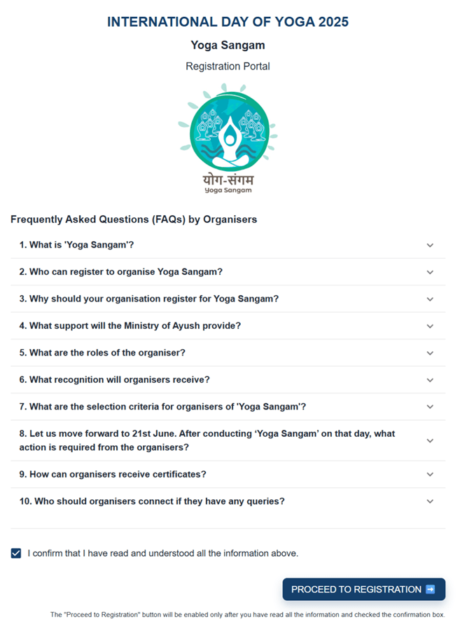 yoga.ayush.gov.in Registration form