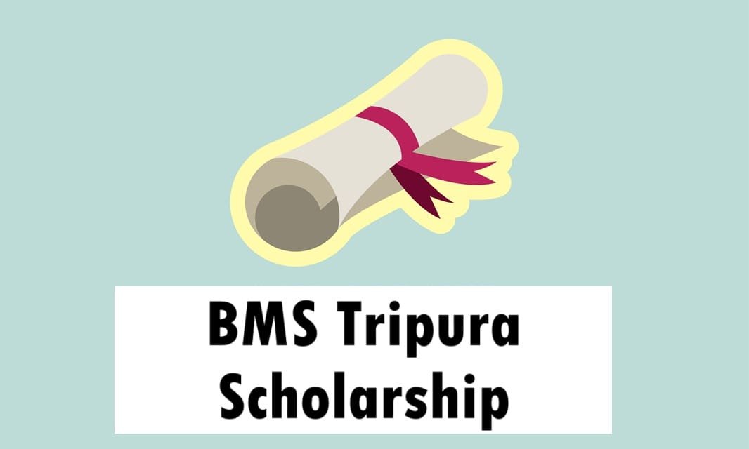 BMS Tripura Scholarship