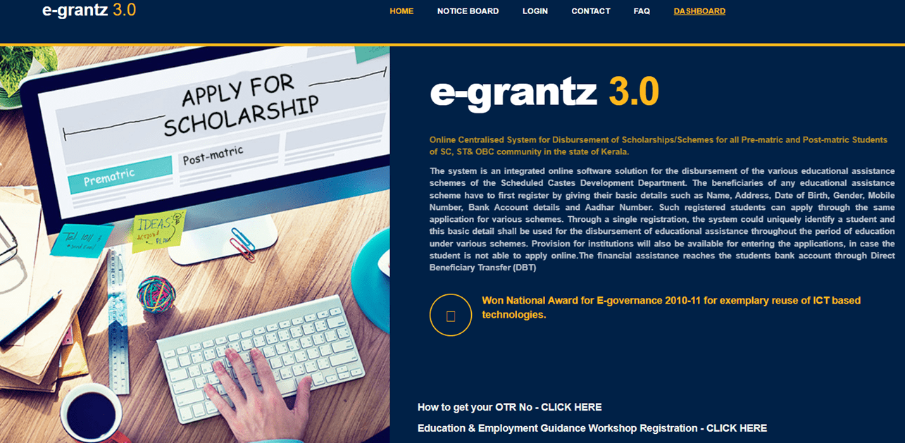 E Grantz Scholarship