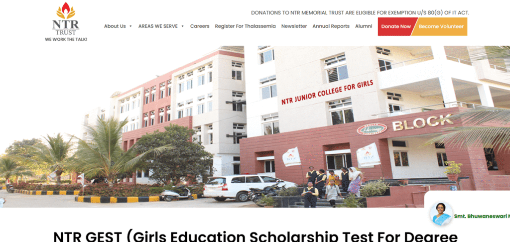 NTR GEST Scholarship Test 