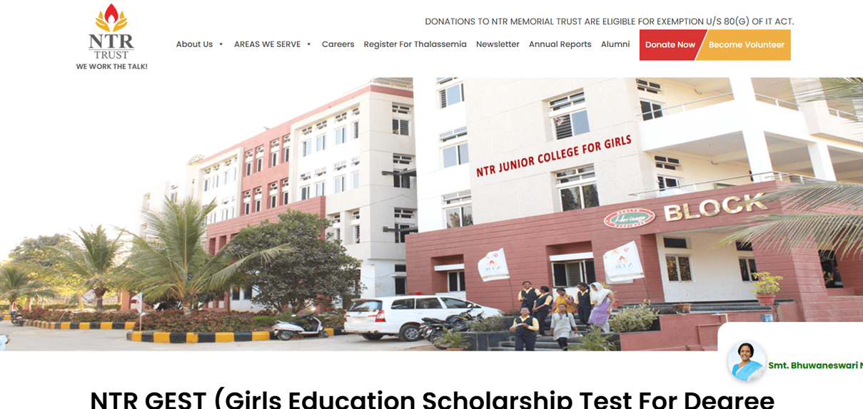 NTR GEST Scholarship Test