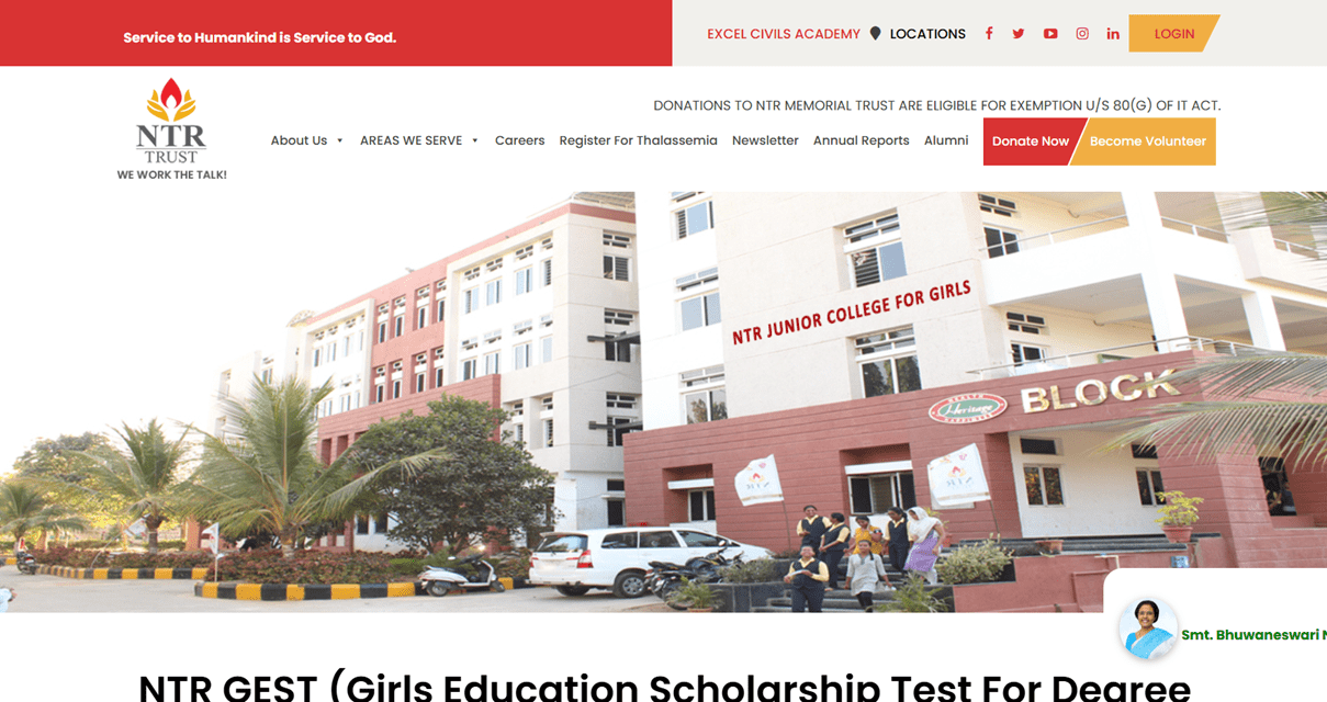 NTR GEST Scholarship Result 2025