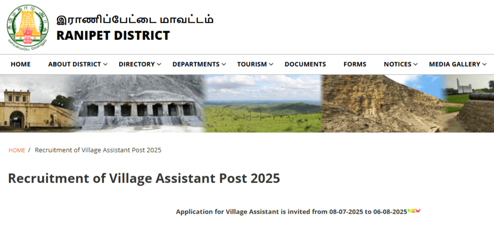 Ranipet Village Assistant Recruitment