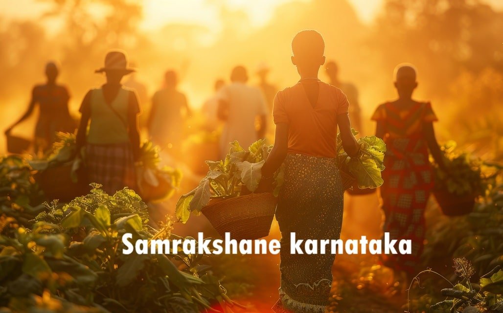 Samrakshane karnataka status