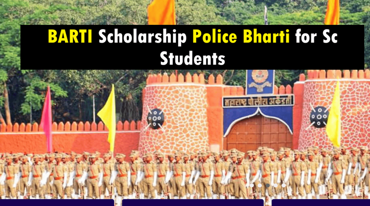 Barti Scholarship