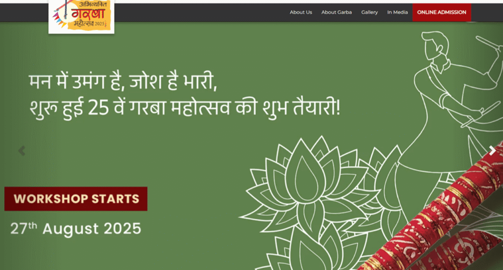 Abhivyakti Garba Workshop 2025 Registration