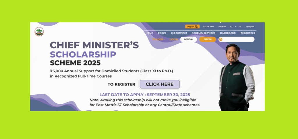 CM Scholarship Scheme Meghalaya