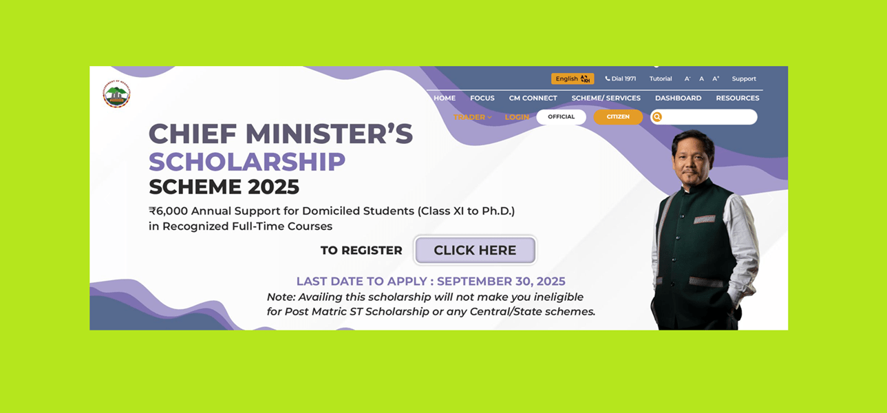 CM Scholarship Scheme Meghalaya