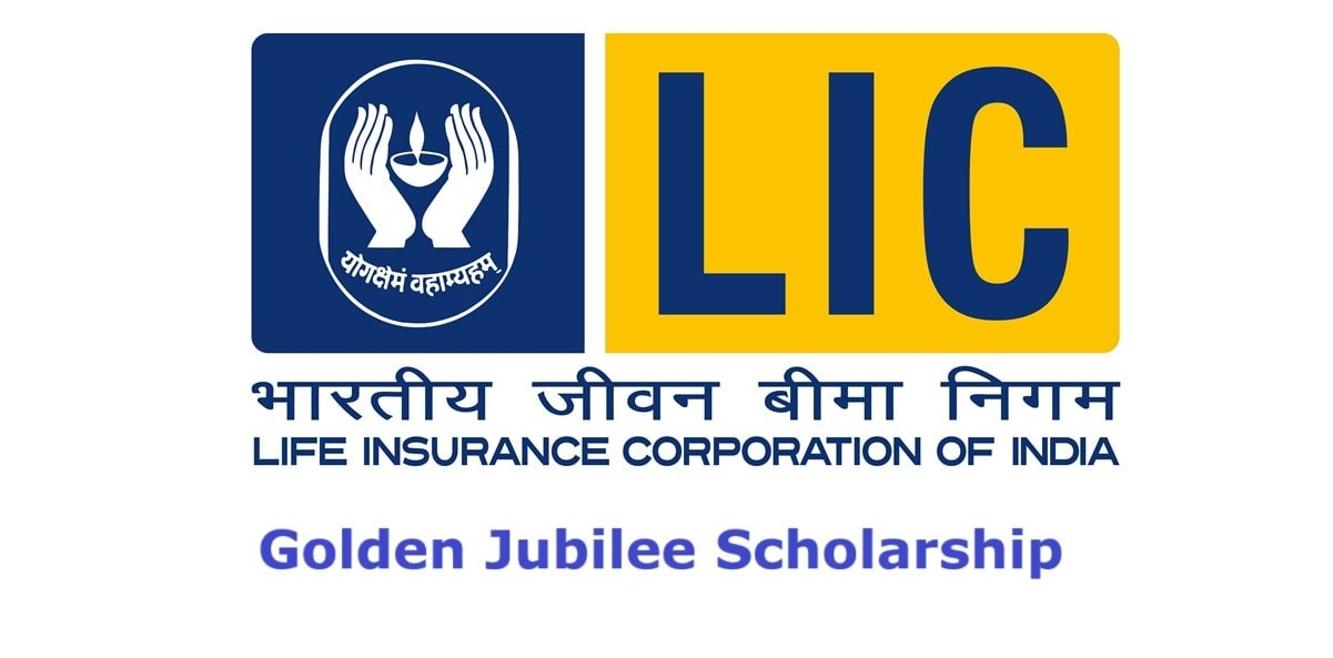 LIC Golden Jubilee Scholarship scheme